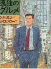 综艺海报